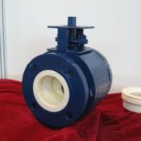 電動高平臺陶瓷球閥 電動高平臺陶瓷球閥