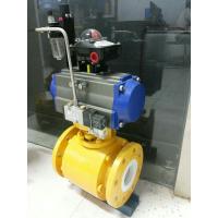 氣動陶瓷球閥 氣動陶瓷球閥